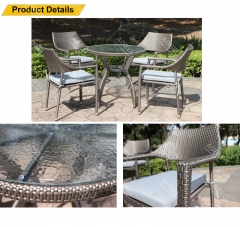 AOBEI modern outdoor garden patio rattan wicker dining chair table furniture set