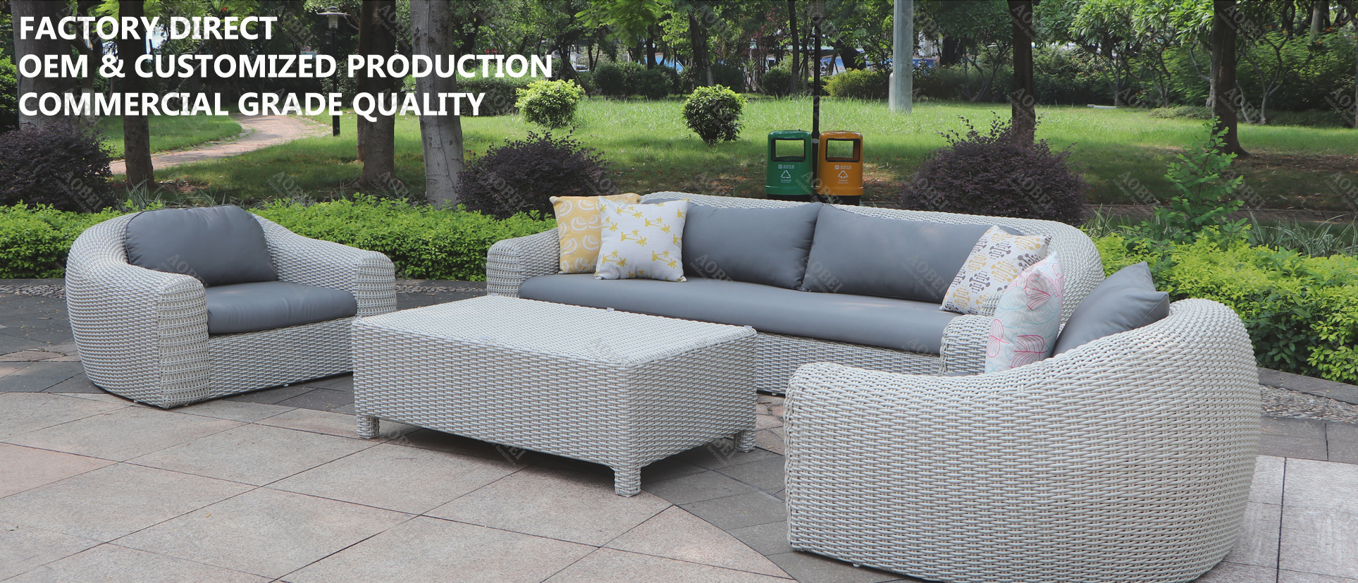 aobei outdoor furniture